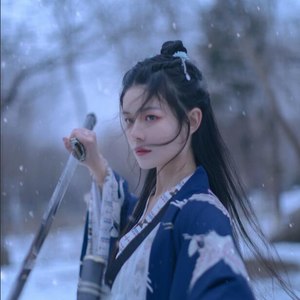 执素兮吉他谱