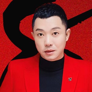 黑龙吉他谱
