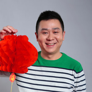 刘胡轶吉他谱